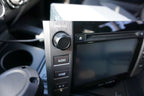 Radio Knobs (2014-2019 Tundra) - VOODOO BLUE