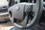 Steering Wheel Trim (Toyota) - QUICKSAND