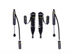 Bilstein B8 8112/8100  0-3.5" Lift Kit (5th Gen 4Runner) 2010-2024