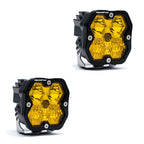 Baja Designs Squadron Sport 5578132NH without wiring harness
