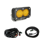Baja Designs S2 Sport Universal Chase Light Kit  - manufacturer image 1