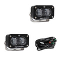 Baja Designs S2 SAE LED Auxiliary Light Pod Pair - manufacturer image 70166