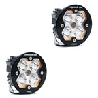 Baja Designs Squadron-R 2.0 Pro Black LED Auxiliary Light Pod Pair - manufacturer image 95381