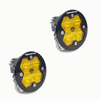Baja Designs Squadron-R 2.0 Sport Black LED Auxiliary Light Pod Pair - manufacturer image 95372