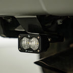 Baja Designs Toyota 4Runner S2 Sport Reverse Kit - 2025-2026 Toyota 4Runner - manufacturer image 91751