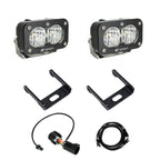 Baja Designs Toyota 4Runner S2 Sport Reverse Kit - 2025-2026 Toyota 4Runner - manufacturer image 91749
