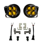 Baja Designs Toyota Squadron-R SAE Fog Pocket Light Kit - Toyota 2010-24 4Runner; 2012-23 Tacoma; 2014-21 Tundra - manufacturer image 64955
