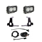 Toyota Tacoma S2 Sport Reverse Kit - 2024-2026 Toyota Tacoma - manufacturer image 78704